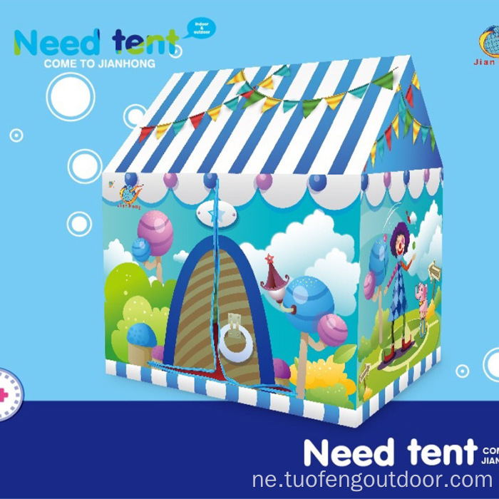 जनावरको आगो क्रिसमस क्यान्डी खेल बच्चाहरू घर / पाल खेल्छन्